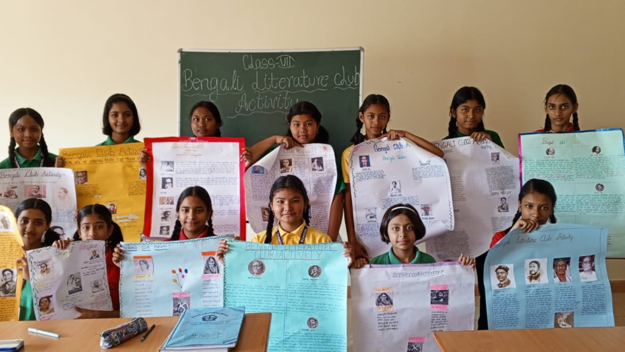 Bengali Literature Club